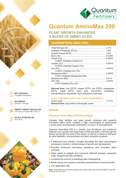 Quantum AminoMax 200